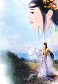 宝鉴