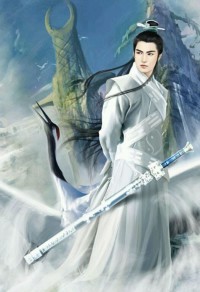 宝鉴