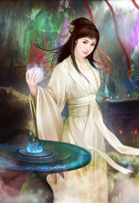 宝鉴