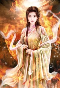 宝鉴
