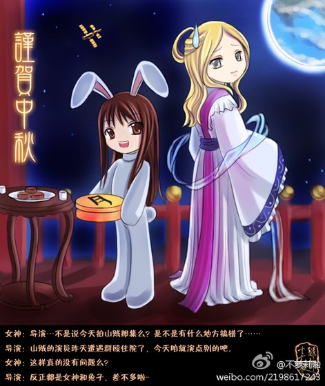 （主大劍）彼此的邂逅