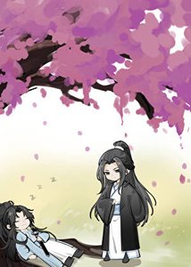 《給主角牽紅線失敗後》